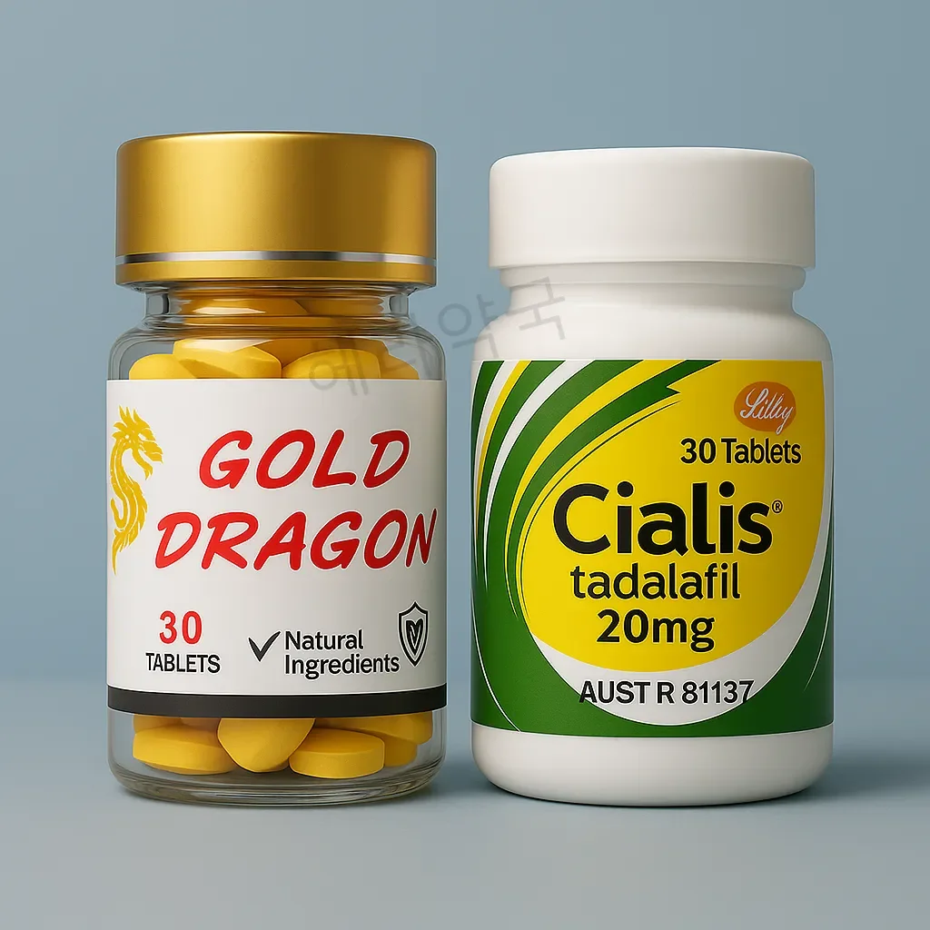 골드드래곤 30정 + 시알리스 30정